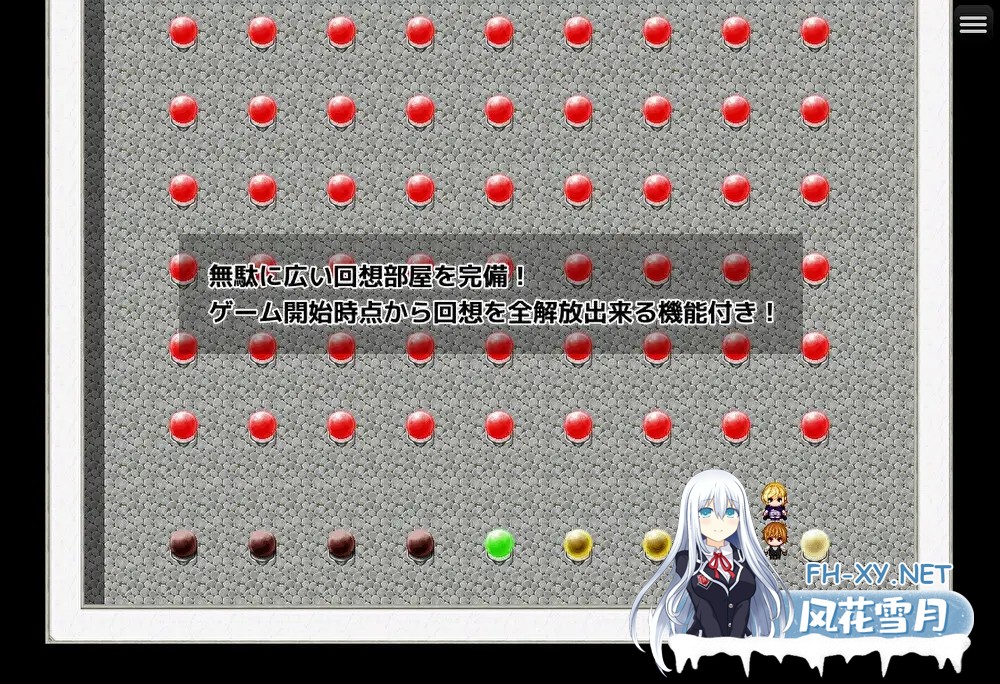 [RPG/机翻+AI文本/AI作画/中出/巨乳/放尿][RJ01318507/まぁずそふと社团]贞德与色欲特异点 /Jeanne in Lust singularity ～ジャンヌ・ダルクとエッチな特異点...-5.jpg