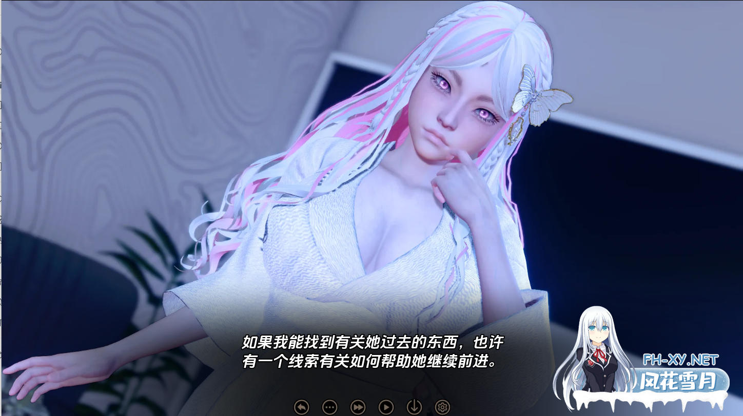 [SLG/中文/PC+安卓] 深渊欲望 Abyssal Lust [v0.1] 官中汉化版 [2.9G]-6.png