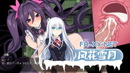 [RPG/汉化][新作]新手冒险者阿尔与魅魔的诅咒 挂载AI汉版+CG存档  [900MB]-5.jpg