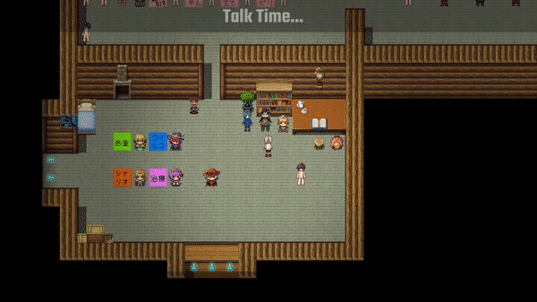 [RPG/NTR] 公主协同效应/Princess Synergy AI汉化 202502 [1.6G]-1.gif