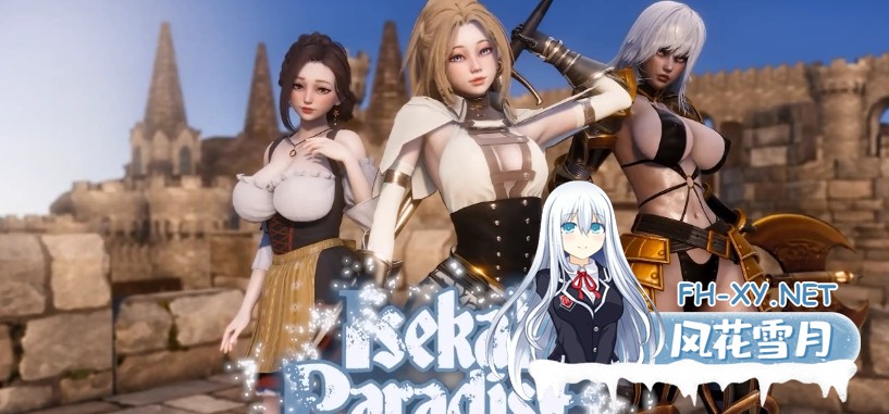 [更新/动态SLG/奇幻魔法] 异世界天堂/Isekai Paradise V0.4 汉化版 安卓直装/2.1G-1.jpg