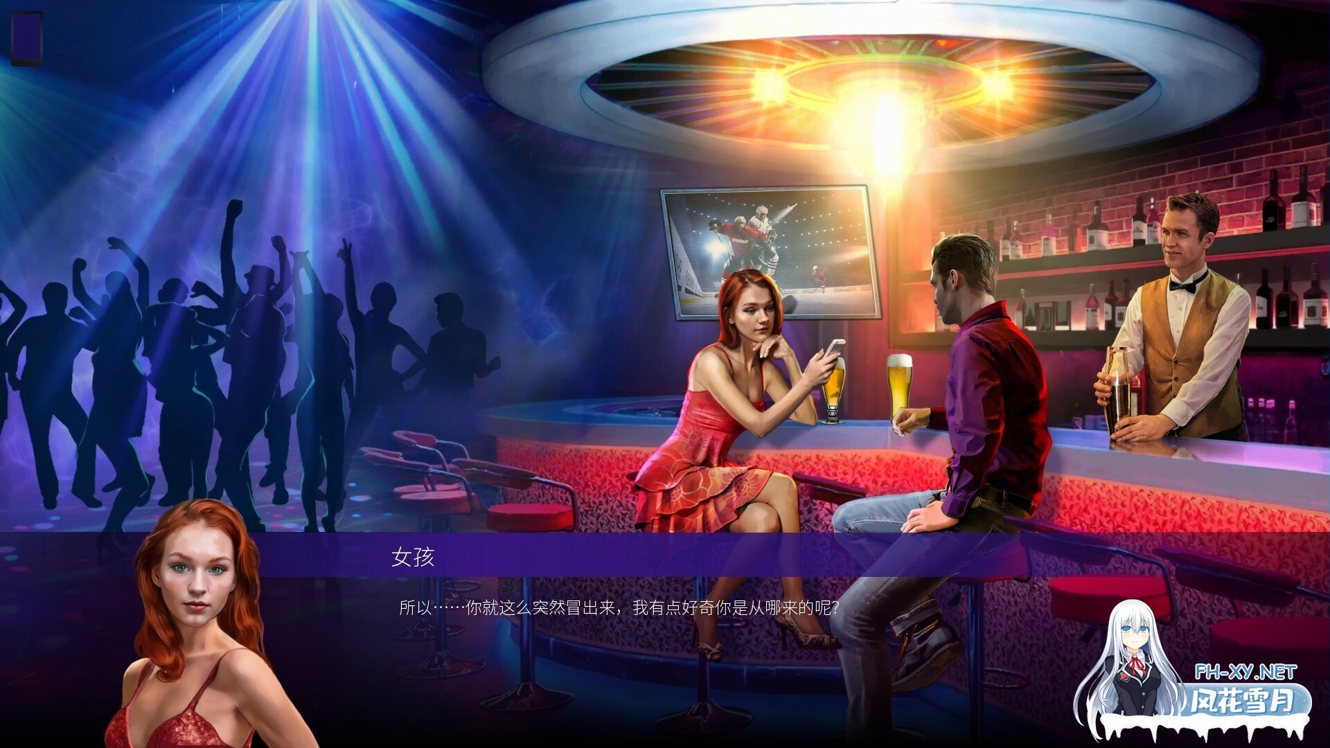[SLG/官中]风流浪子/花花公子（Womanizer）v1.64p+DLC[PC/900M]-2.jpg