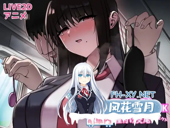 [SLG/动态/谷歌机翻/触摸/中出/巨乳][RJ01340900/ぱいぱいぷるぷる社团]清秀系大尻巨乳JK 电车内配种交尾项目/清楚系デカ尻巨乳JK 電車内種付け交尾...-2.jpg
