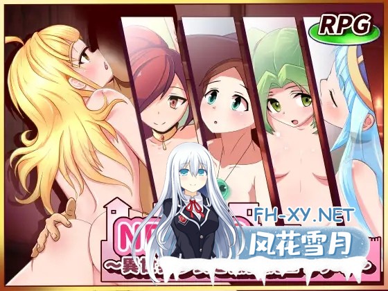 [RPG/动态/AI汉化/萝莉/幻想/中出/口交][RJ01290097/善狐書房社团]NPC奸!?~与异世界少女的无抵抗H！/NPC姦!_～異世界少女と無抵抗エッチ!～[Ver1.0+全回想...-2.jpg
