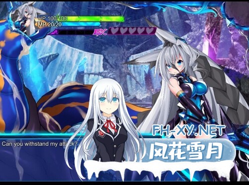 [大作SLG/动态] 怪兽深渊/Monsters Abyss Ver3.2 25年2月更新 [6G]-4.jpg