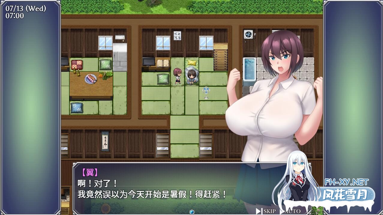 [RPG/汉化] 夏天堕落的翼 V1.0 汉化作弊版 [1G]-2.jpg