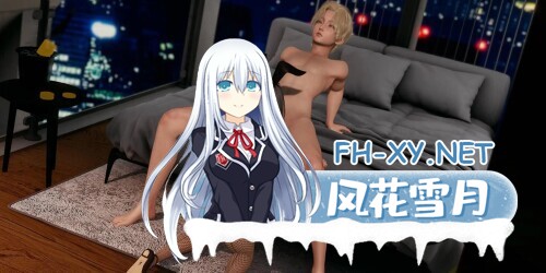 [SLG/动态/更新/汉化/多P/3D]你的后宫将属于我/Your Harem Will Be Mine[Ver0.1][PC+安卓/4.60G]-1.jpg