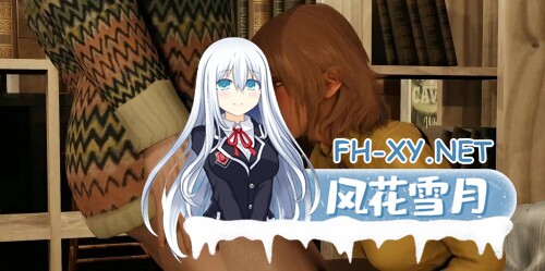 [SLG/动态/更新/汉化/多P/3D]你的后宫将属于我/Your Harem Will Be Mine[Ver0.1][PC+安卓/4.60G]-4.jpg