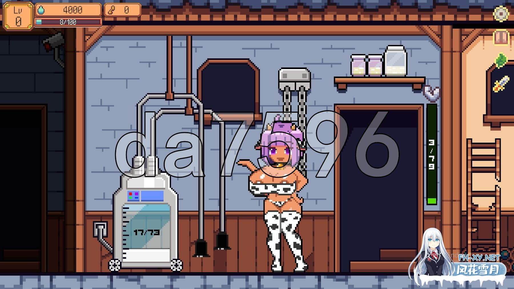 [SLG//像素]牛奶工厂/牛乳工場[1.6G]-16.jpg