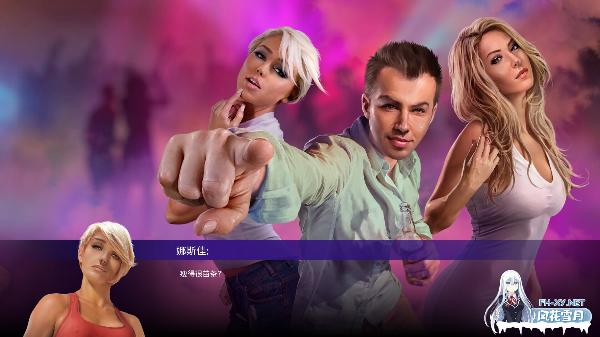 [SLG/动态/更新/口交/STEAM官中/步兵]好色之徒/Womanizer[Ver1.64p+DLC][PC/940M]-8.jpg