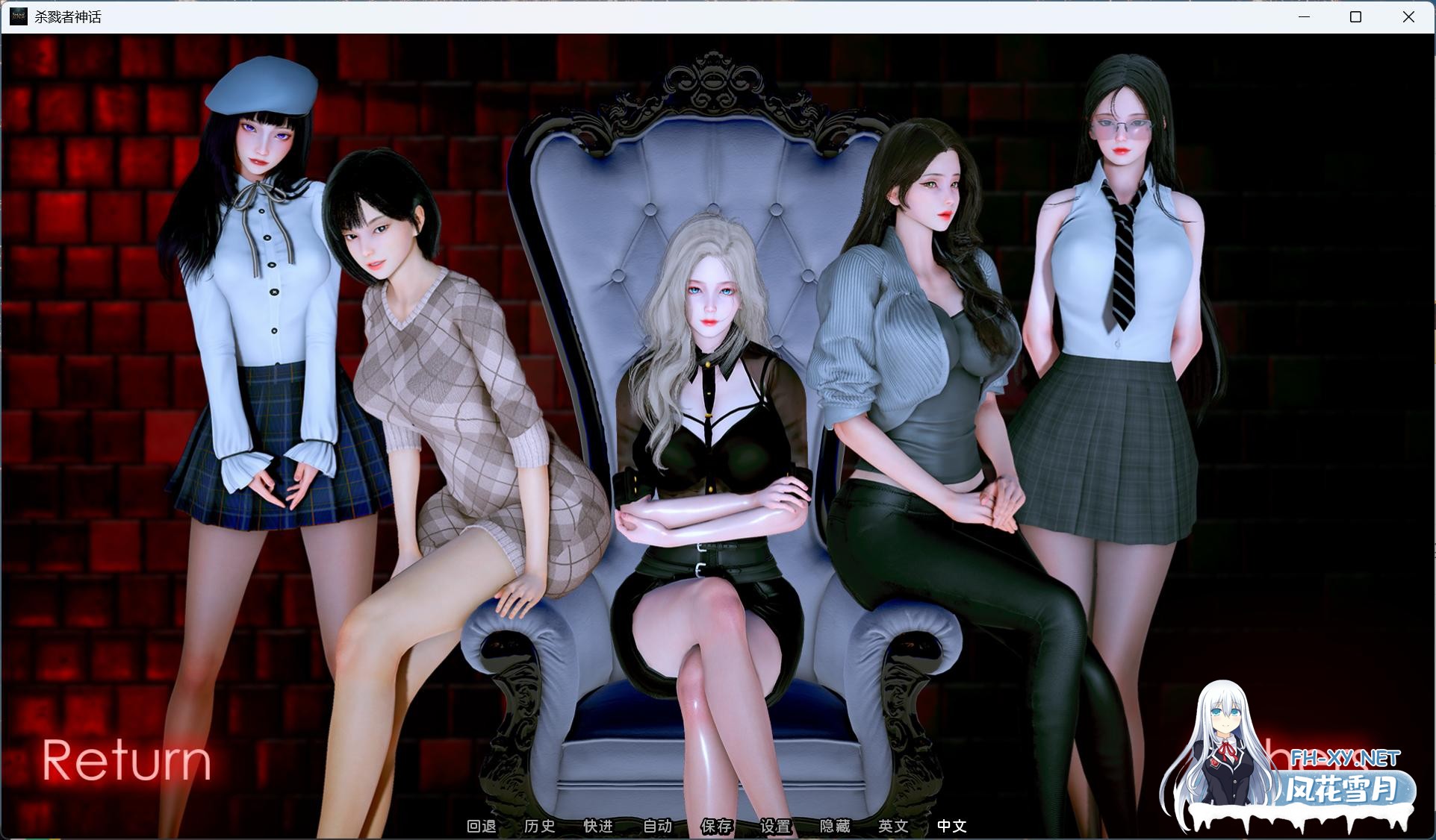 [更新/动态SLG/官中]杀戮者神话/猎魔者传说/Myth of Slayer EP3 官中版 PC+安卓直装/2.8G-1.jpg