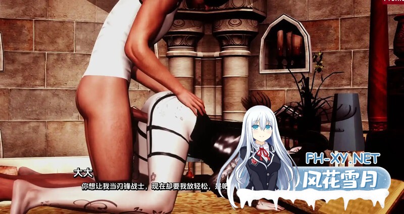 [SLG/动态/3D/更新/汉化/兽耳/口交]毛皮之家/兽娘之家/Furr House[Ch.14][PC+安卓/7.00G]-1.jpg