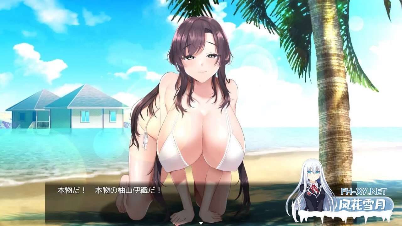 [SLG/APK]驕傲偶像伊織的監禁教育 #強気なグラビアアイドルを監禁凌○ 中文汉化版-2.jpg
