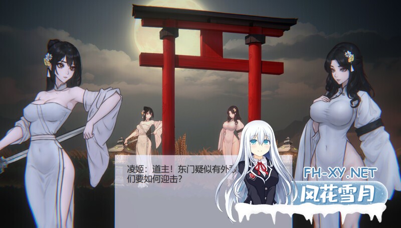 [古风ACT/官中/重口/步兵/更新]玉莲之剑/Sword of Lotus[Ver0.9][PC/240M]-2.jpg