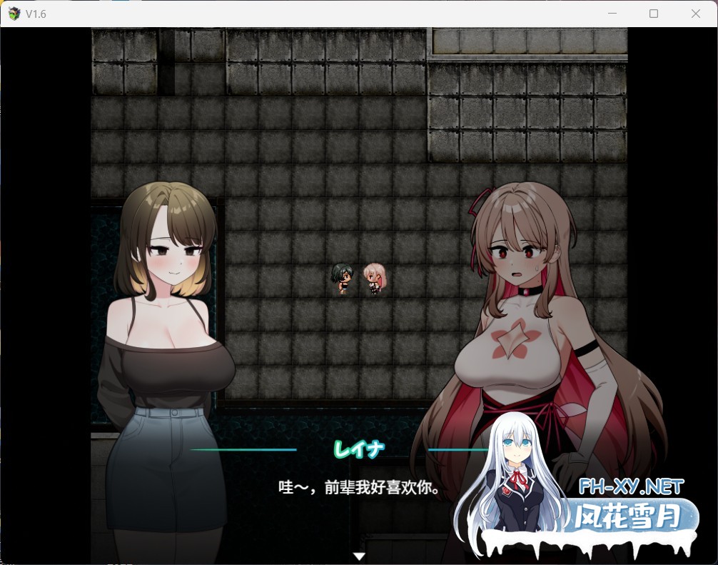 [精品RPG/中文]求订阅！魔法少女莱万提亚频道：观众越多越强大（サブ救って!マジカルレヴァンティアチャンネル）官方中文步兵版[PC/1.6G]-5.jpg