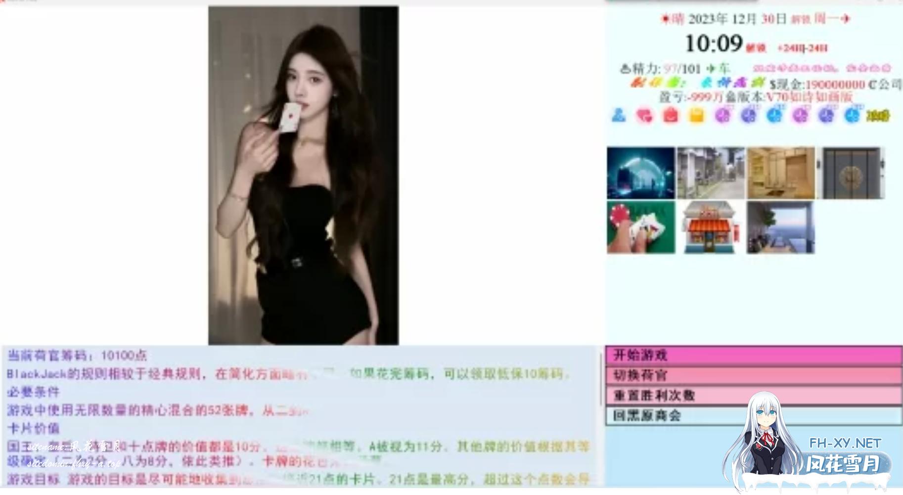 9fc505c73e6b104011409d43ae770882cd963969 - 副本.png