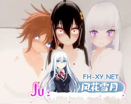[3D/动态/DL官中/多P/扶她/巨乳][]RJ01222925/あーぷXR社团只是扶他奈莉 2/Just Futanari 2[PC+安卓+VR/880M]-2.jpg
