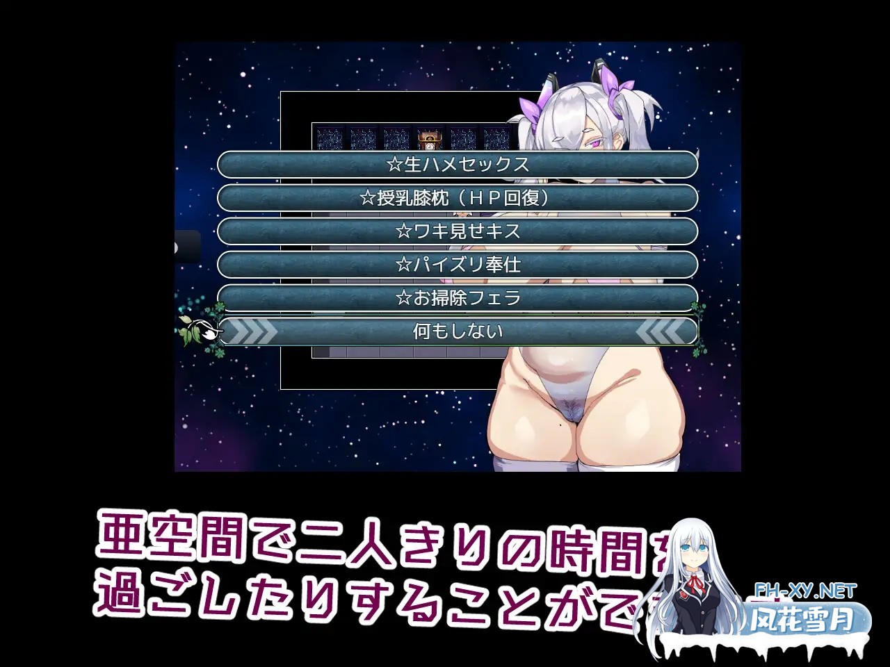 [RPG/巨乳/堕落/NTR/机翻+AI文本/母乳][RJ01345986/deepmark社团]服从命令堕入快乐！用外挂服从能力让丰满的精英战斗员堕落成了飞机杯女友/命令服従で...-2.jpg