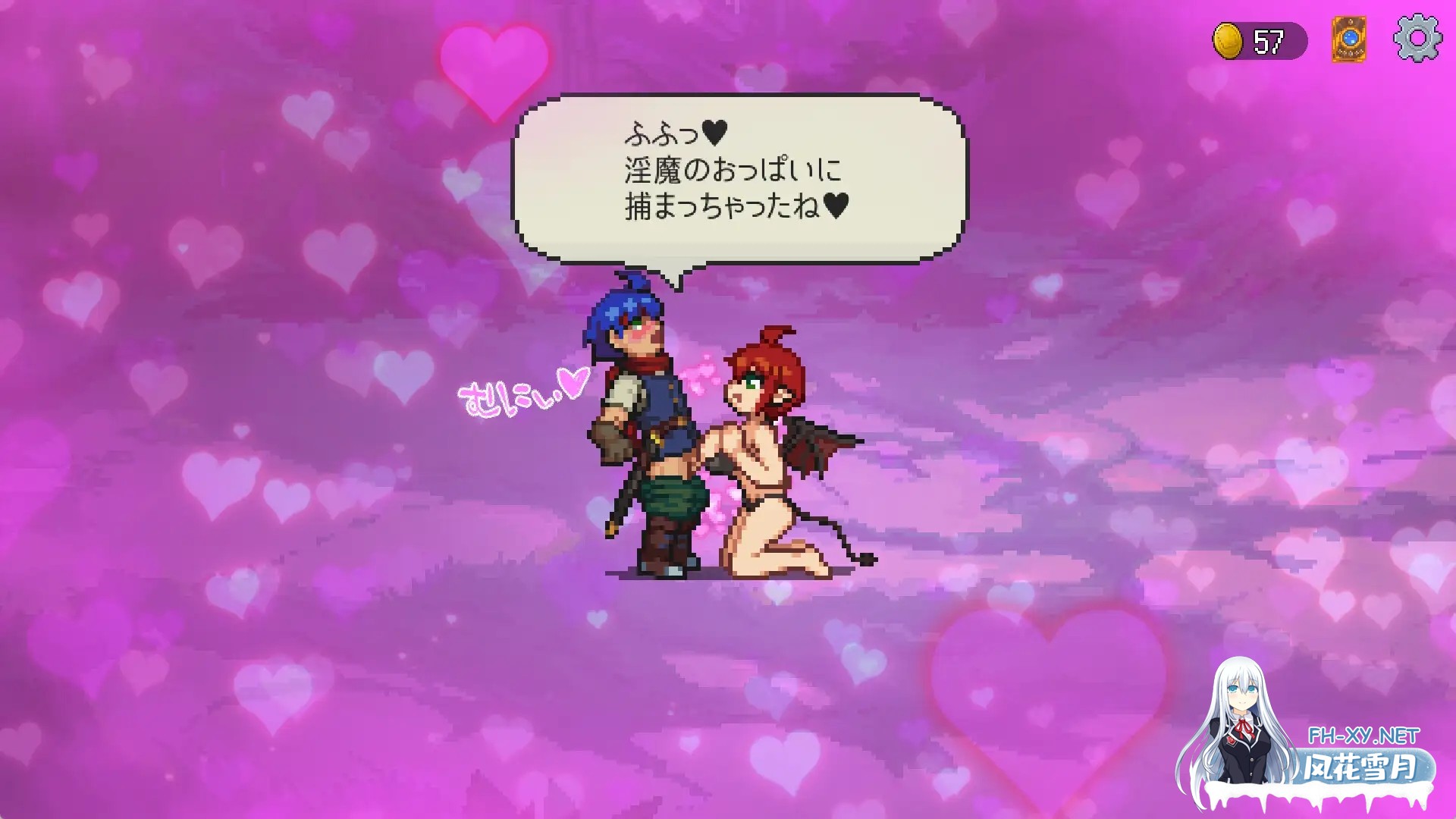 [SLG/巨乳/官中/步兵/魔物娘/像素/全动态/更新][RJ01274096/エムカイザー社团]魅魔之森~被怪物女孩们彻底快感淹没的游戏/サキュバスの森~えっちなモ...-10.jpg