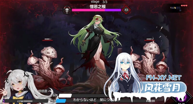 [SLG/汉化] 欲望乐园：ParadiseDesire Ver1.0.19 官中步兵版+全DLC [4G]-8.jpg
