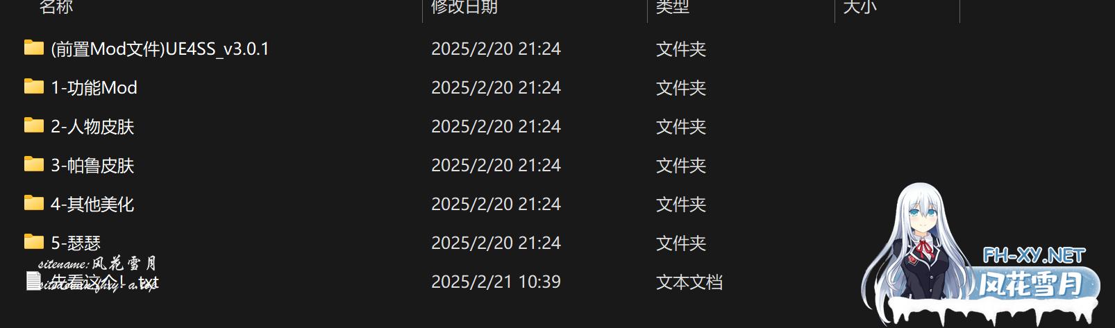 652220f130bd2b4f00c1193e4436b1d1d3f33597.png