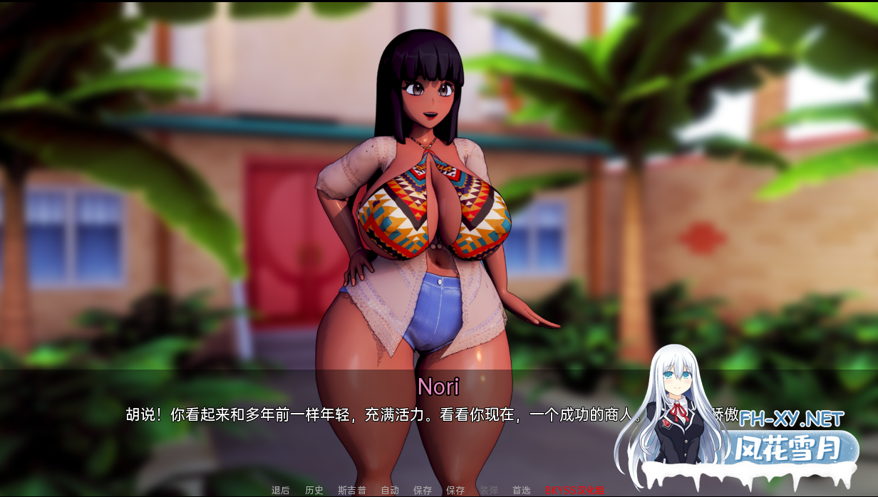 [SLG汉化动态/PC+安卓] 塔可诗故事 The TacoVerse Tales v1.0 汉化版 [1.2G]-4.png