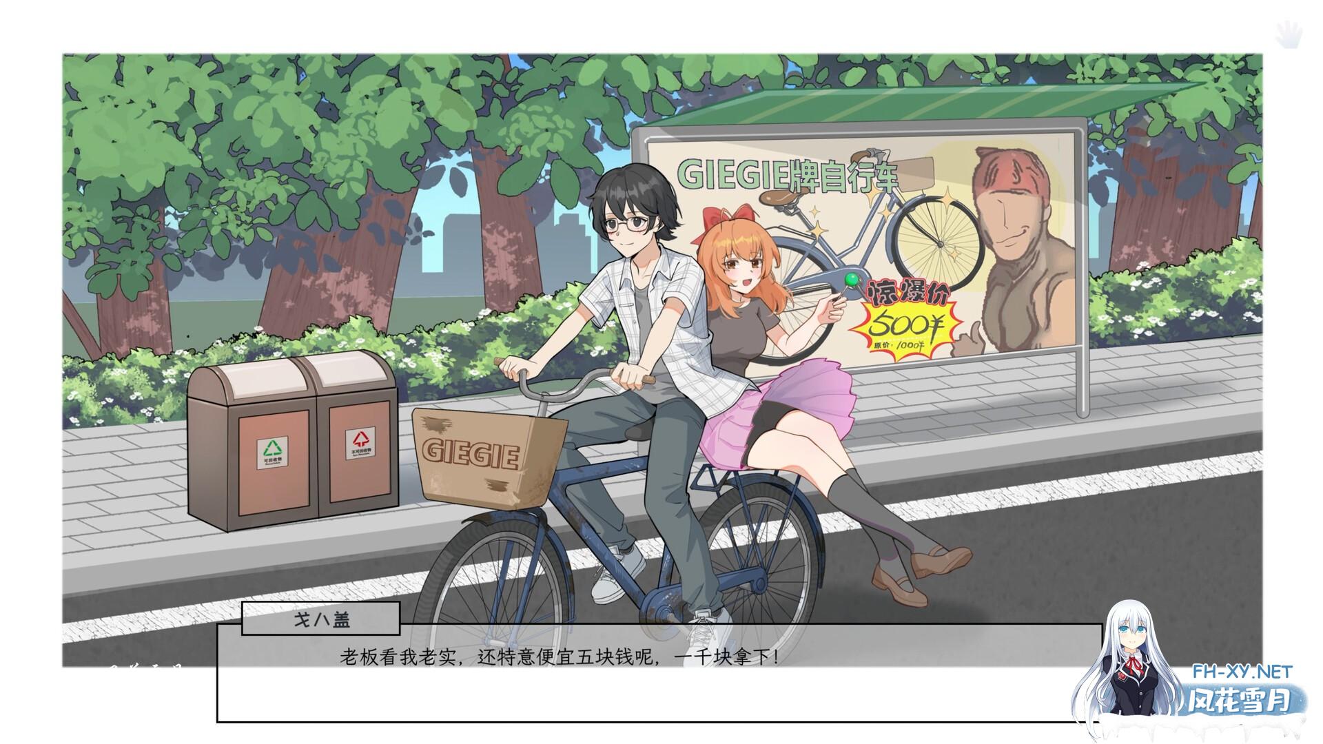 ss_4fa8cdccc597eccc1f77ab10f774405120759f6d.1920x1080.jpg