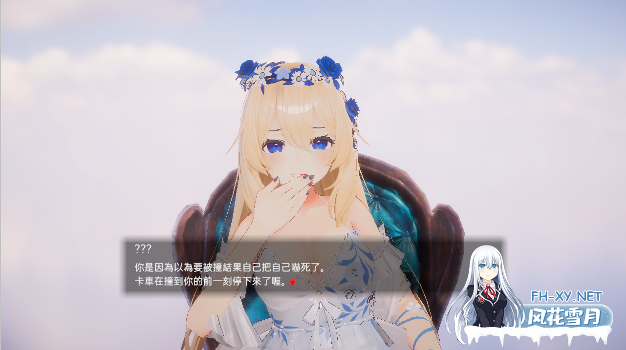 [日式SLG/动态/更新] 異世界樹的巫女~用魔法觸摸盡情做色色的事~ 異世界樹の巫女~魔法のチカラでおさわりHやりたい放題~ V1.6 官中版+DLC [6.40G]-7.png