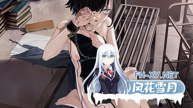 [大型ADV/官中/动态/口交/手交]变态・监狱/ヘンタイ・プリズン[Ver1.0.0+全CG存档][PC/6.50G]-10.jpg