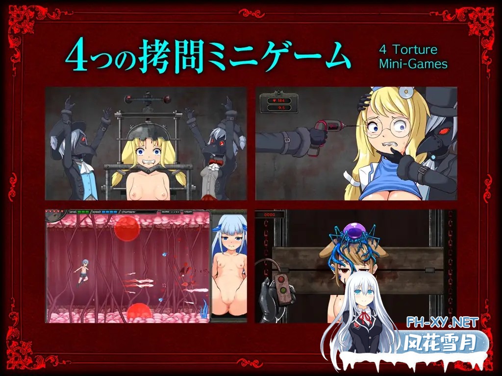 [横版ACT/DL官中/猎奇/重口/截肢/操眼珠][RJ300845/青色ハッキョウダイオード社团]GRAVEYARD EXECUTIONER 墓园行刑人[全CG解锁][PC/1.13G]-6.jpg