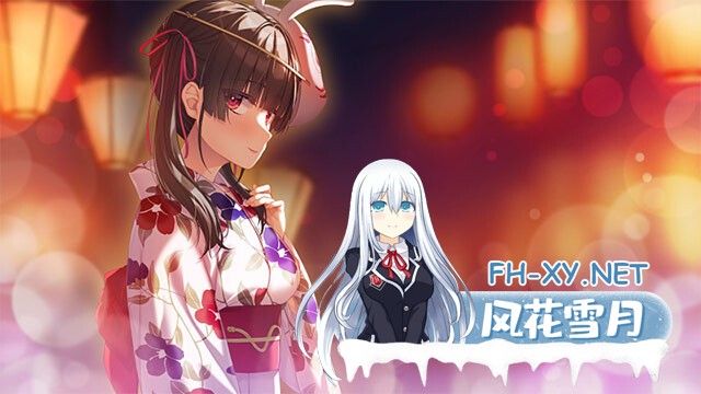 [拔作ADV/动态]夏之方舟/夏への方舟[1-3合集+全CG存档][4G]-6.jpg