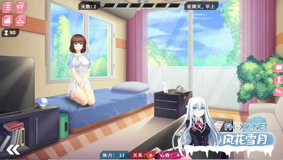 [SLG/中文/动态/PC+安卓] 她的新回忆-无尽模拟器 BDSM V1.0.998 PC+V1.0.996 官方中文版 [2G]-3.png