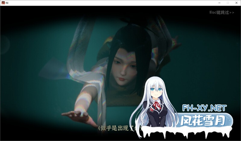 [SLG/PC/官中] 极品采花郎 V1.3.4 官中步兵版 +存档 [3.7G]-1.jpg