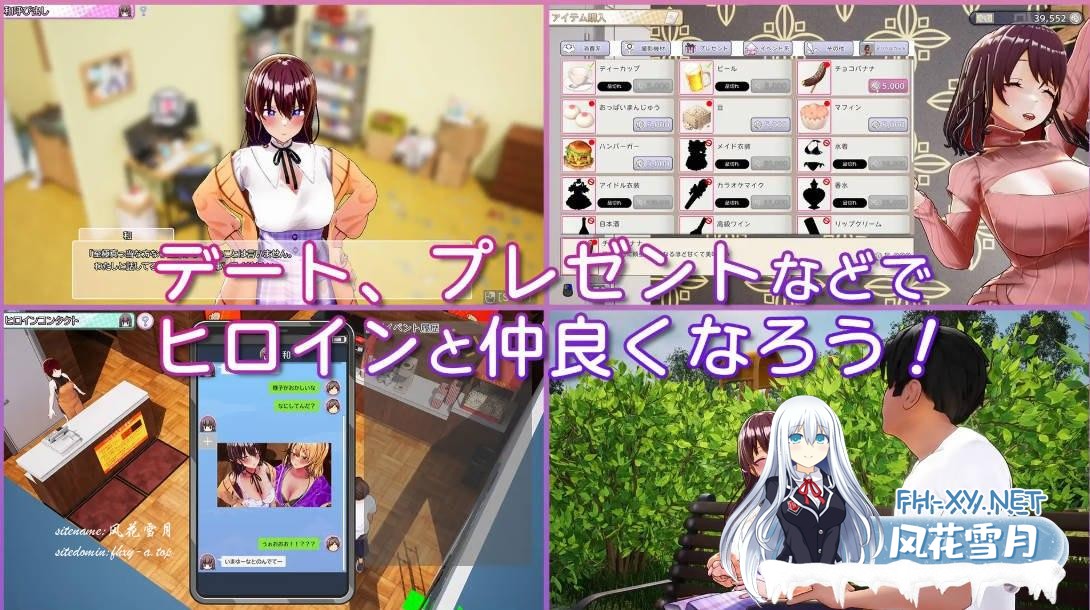 更新[SLG/官中/3D互动]AV导演生活！请拍摄各种各样的我（AVカントクLIFE!~色んなわたしを撮ってください♡~）v1.019 步兵版+存档[PC/3.6G]-4.png