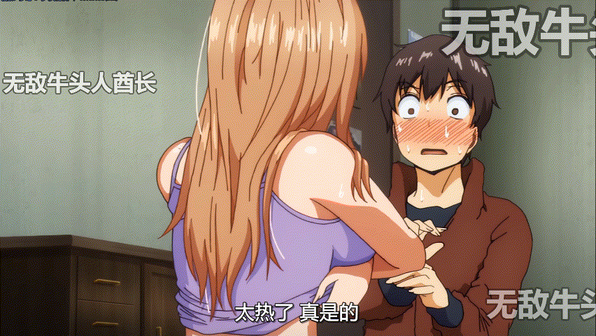 [2D][2025年3月6日][中文外挂字幕]知らないこと知りたいの?第1巻 [1G]-1.gif