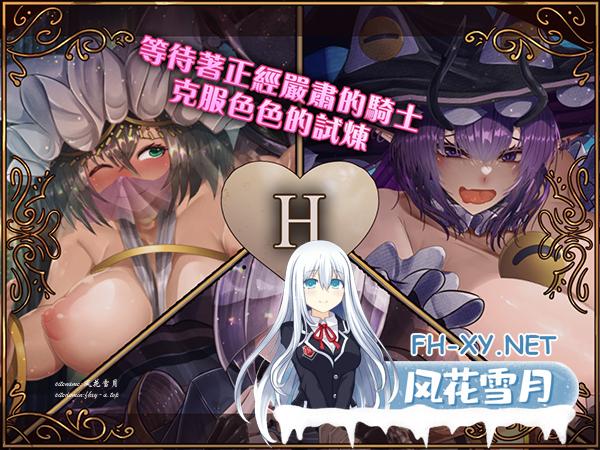 06STEAMCN.png