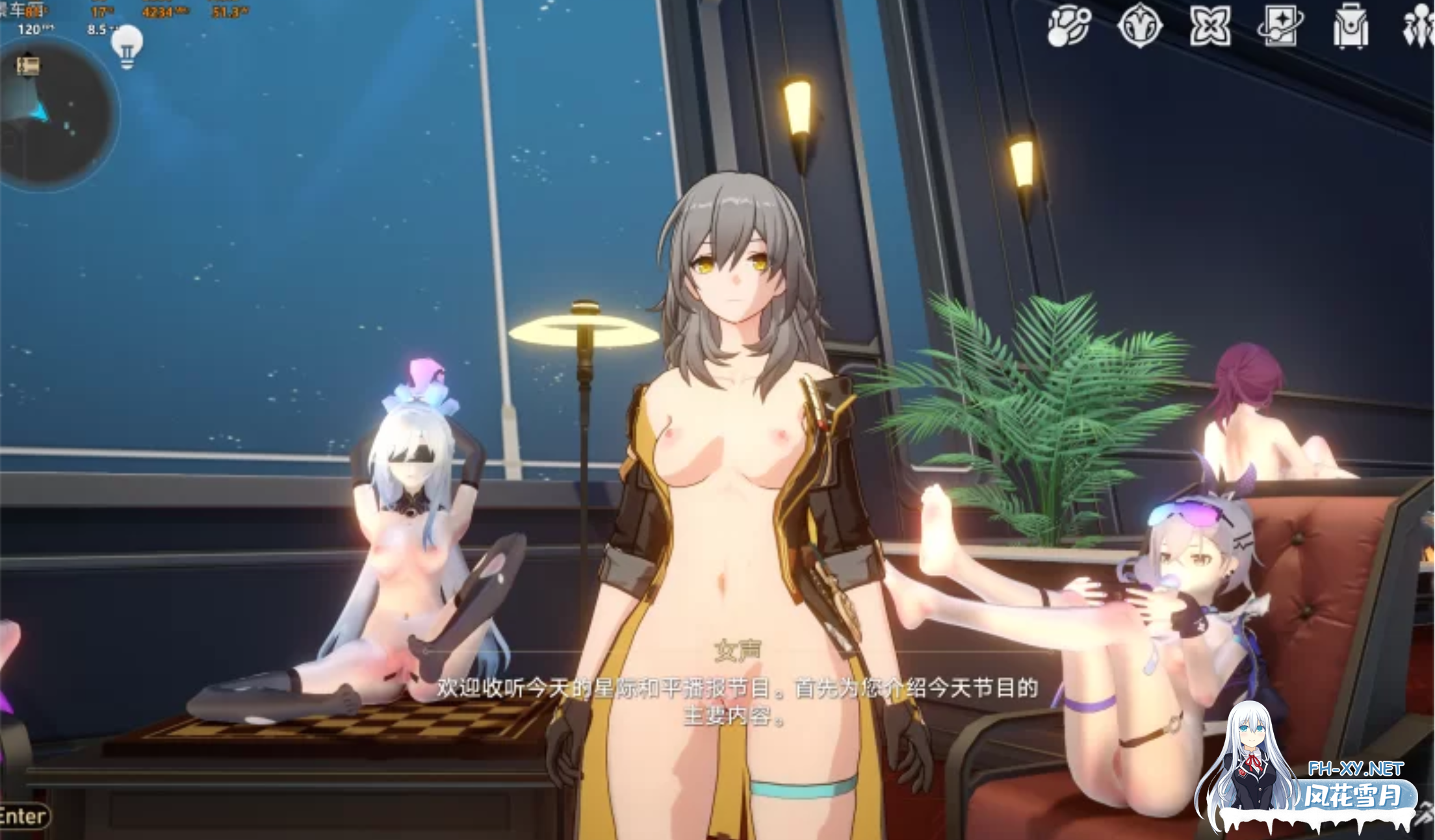 [网游破解/带剧情/绅士版/更新] 崩铁V3.1 单机带剧情完整版+上千色色MOD整合[带全指令/全剧情/多套MOD] [60G]-4.png