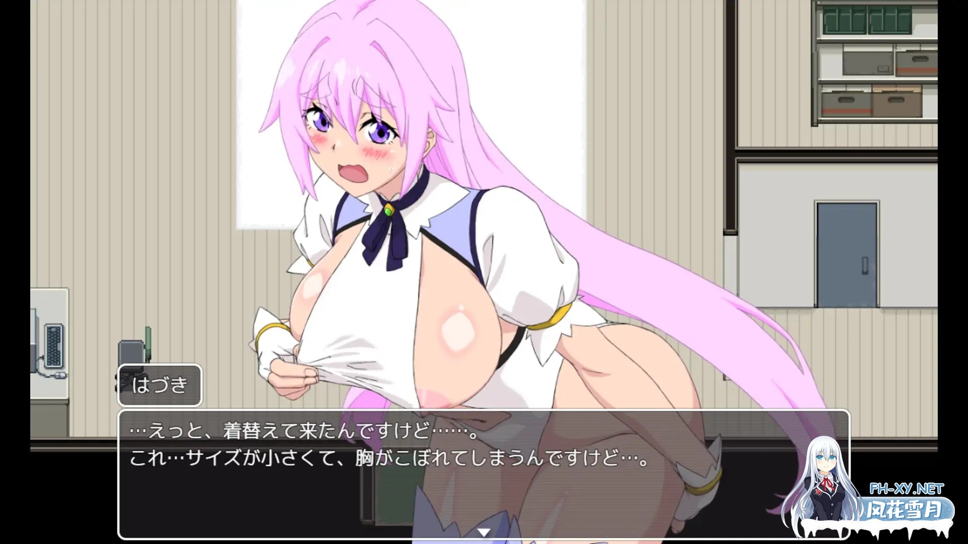 [RPG/AI汉化/巨乳/羞耻/口交][RJ01320190/okazu社团]为了生活出卖自己/那个！去吧！！小鹤/加油！叶月酱/それ!ゆけ!!はづきちゃん[PC+安卓/710M]-7.jpg