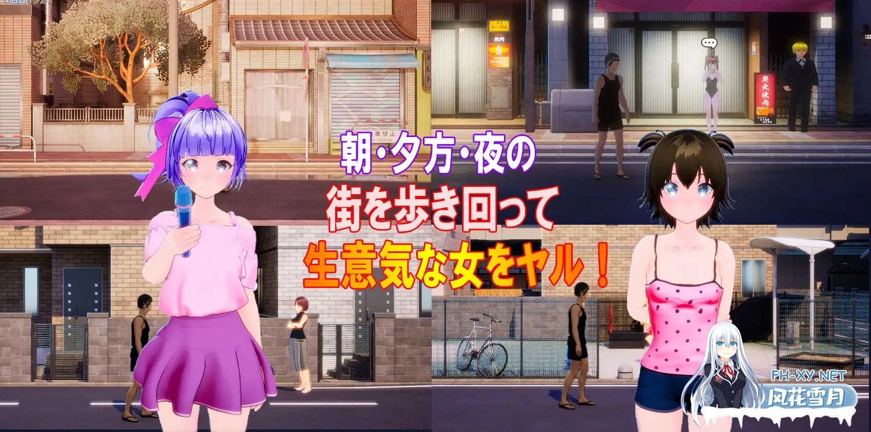 [SLG/动态/生肉/3D/巨乳][RJ01345502/もなか社团]绝对指令卡片/絶対命令カード[PC/2.40G]-7.jpg