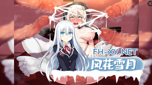 [RPGAI汉化]已婚妇女VS恶魔战士自慰妓女和育婴地牢1.0汉化版[PC+安卓2.17G]-3.png