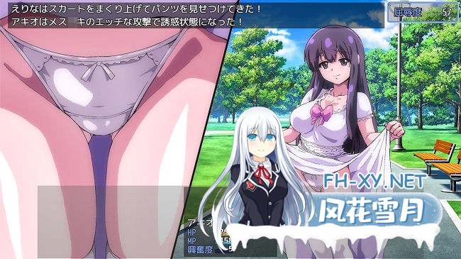 [日式RPG/AI汉化/新作] 败给雌小鬼钱就会被收走的游戏 メ◯◯キに負けたらお金を取られちゃうゲーム AI汉化版 [900M]-1.jpg
