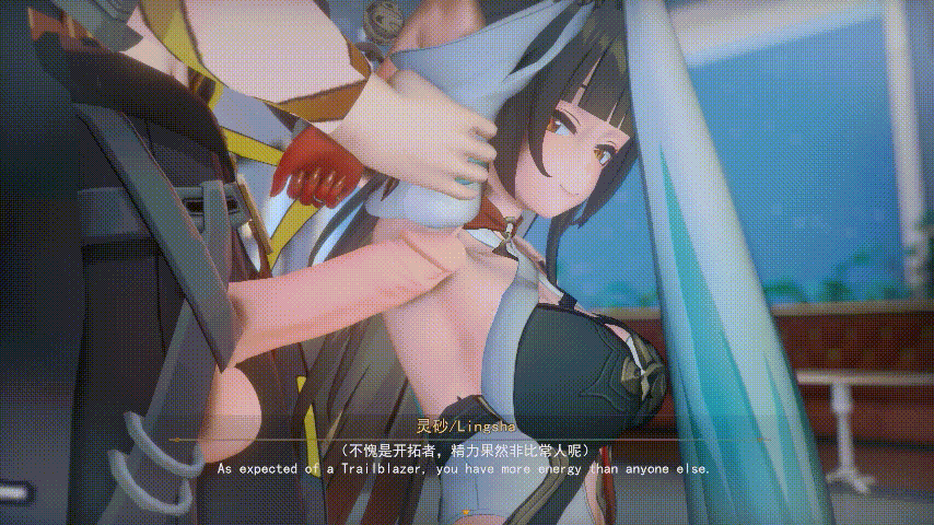 [3d动画]i站画质-ricphastly-[剧情 AI-Voice]灵砂-炉鼎记[Lingsha-Story of a Sex vessel][475m]-2.gif