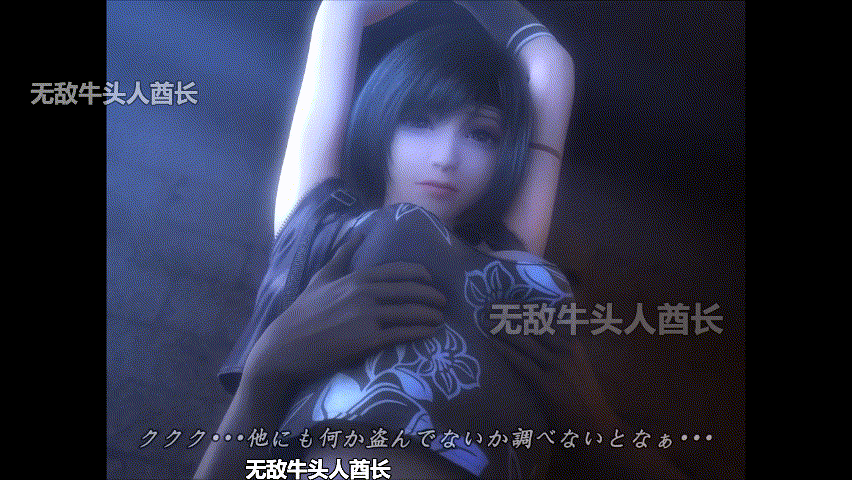 [3D][Bug修正][ai去码][HY工房] ユフィンとエッチ [564MB]-1.gif