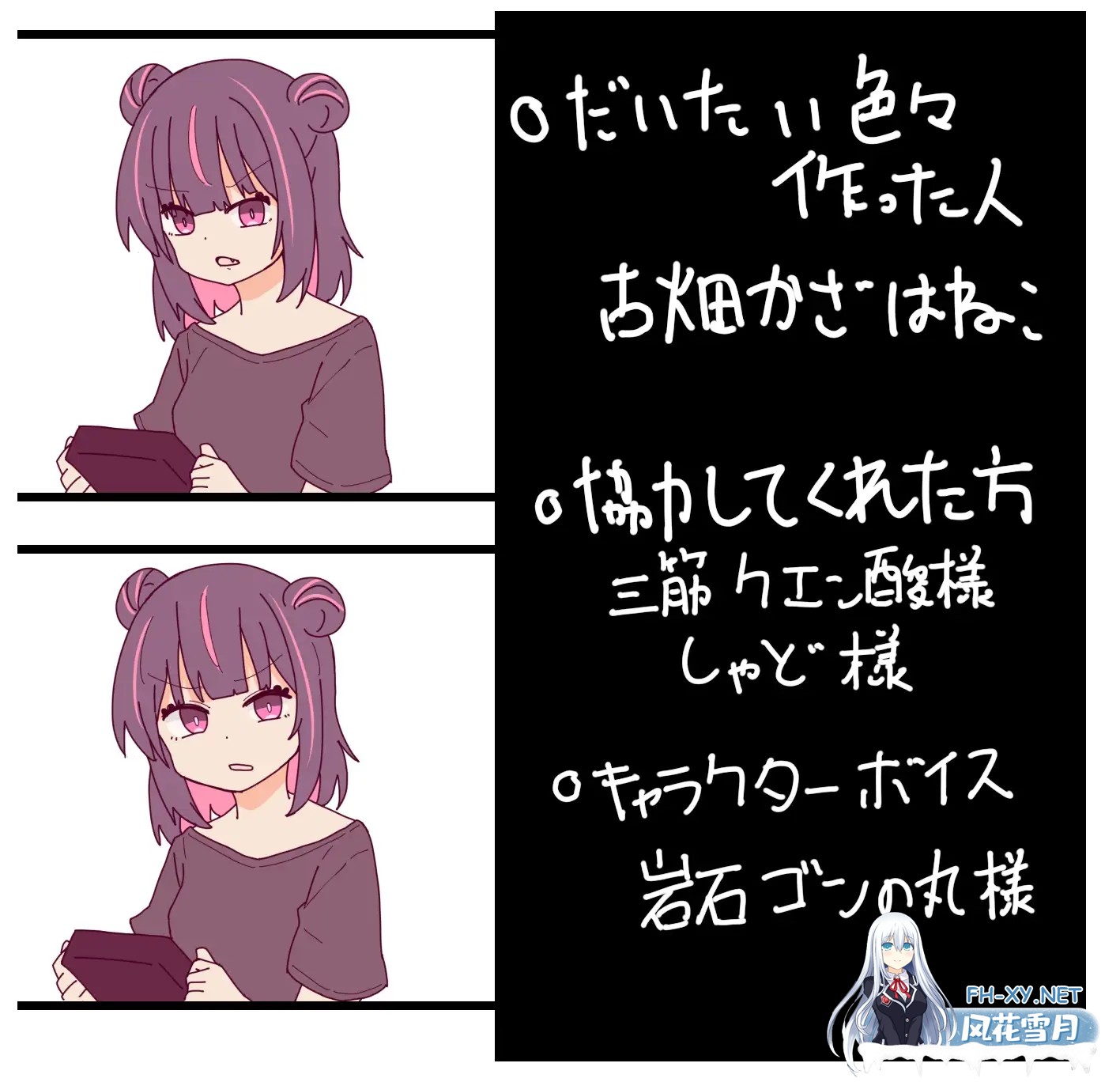 [SLG/谷歌机翻/动态/自慰/强行/触手][RJ01259622/Stray Ones社团]监禁观察/監禁観察[Ver1.0.1][PC/440M]-4.jpg
