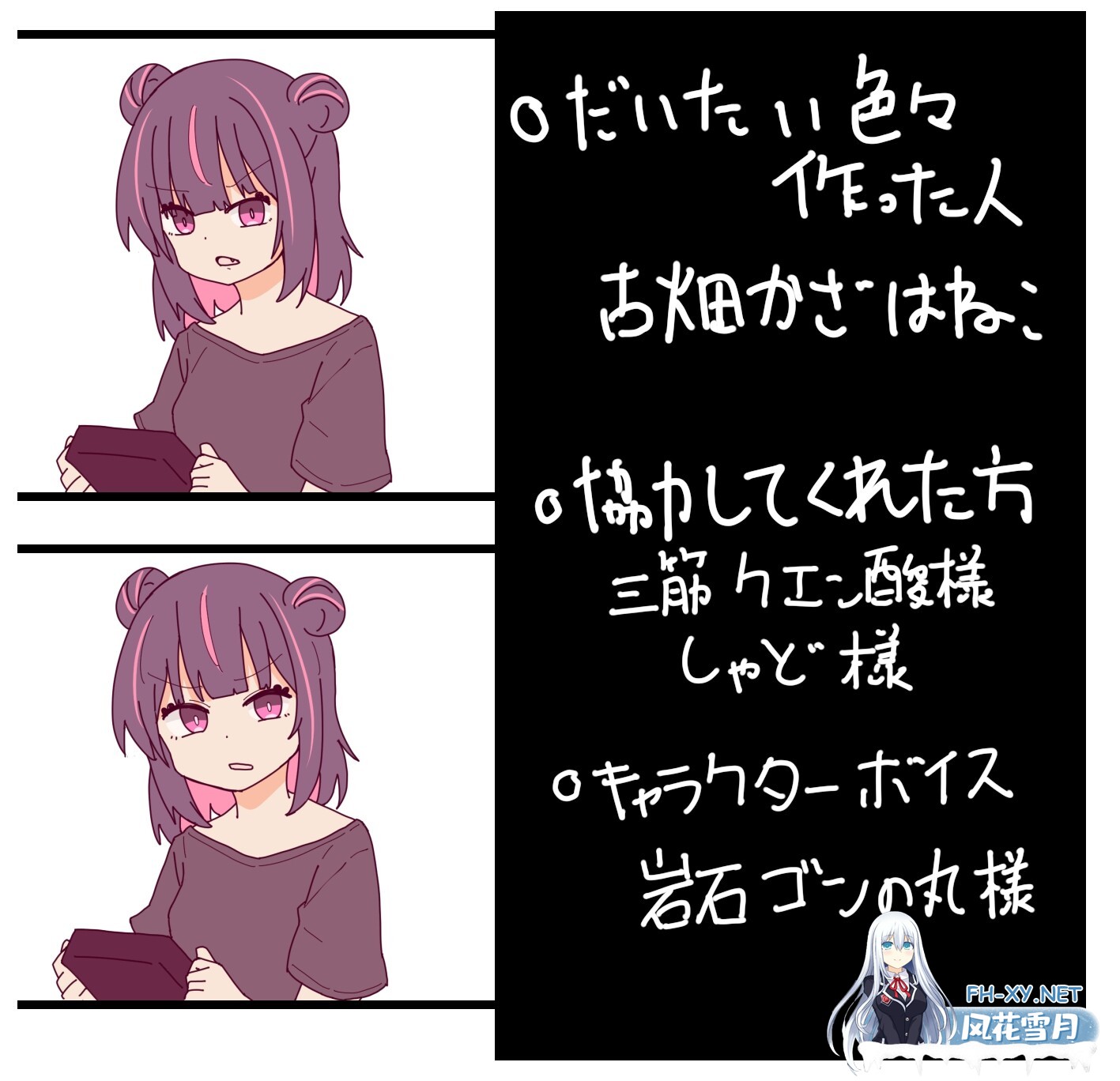 [脱出SLG/异种X/PC] 監禁観察 机翻汉化版 [300M]-3.jpg