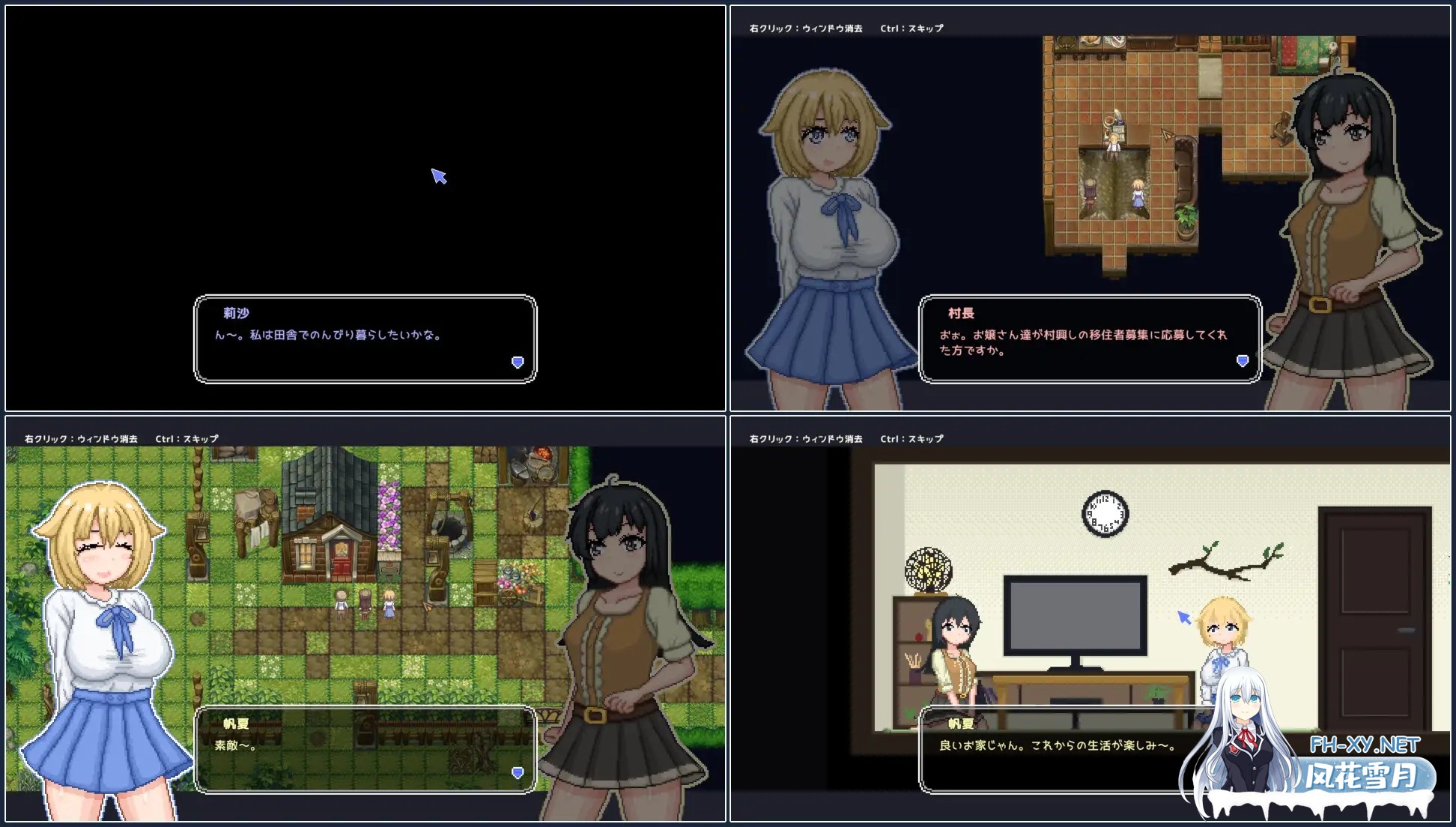[SLG/动态/像素/百合/扶她/口交/STEAM官中/更新][RJ01323392/みなづき茶房社团]百合少女的日常/ゆりっ娘ぐらし[Ver1.10][PC/780M]-2.jpg