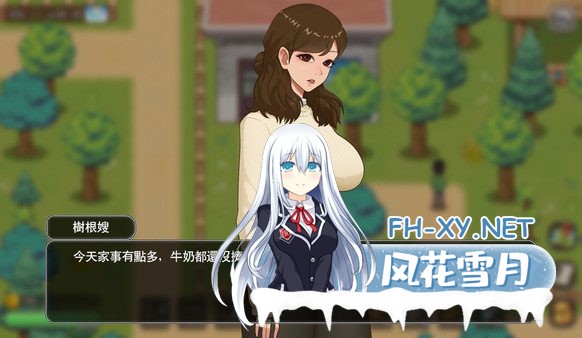 [SLG中文步兵]乡村狂想曲 V1.7.4 官中步兵版 +全回想存档 + 全CG录制视频整合 [1.1G更新]-2.jpg