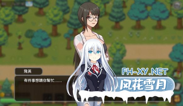 [SLG中文步兵]乡村狂想曲 V1.7.4 官中步兵版 +全回想存档 + 全CG录制视频整合 [1.1G更新]-1.jpg