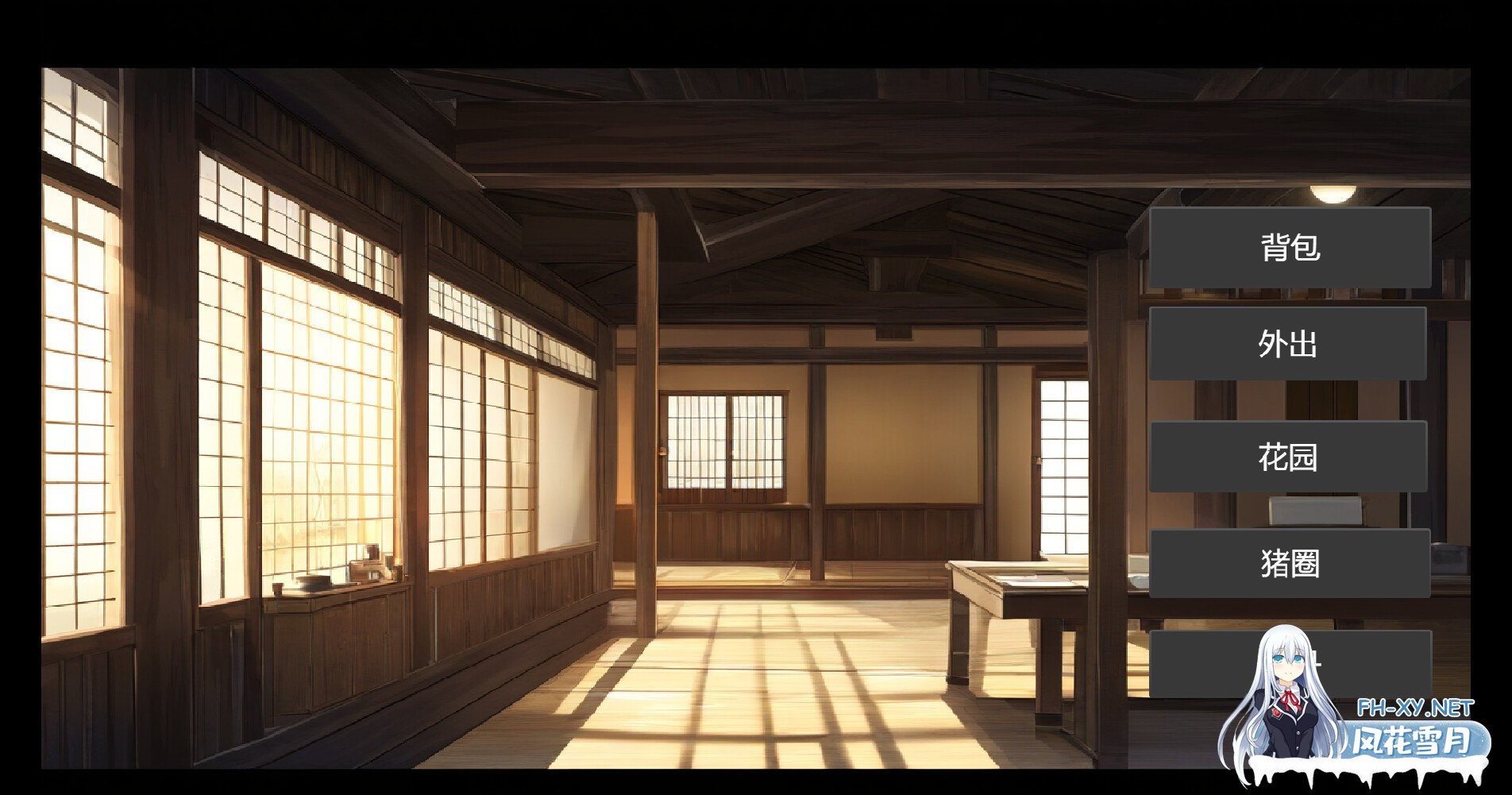 [SLG/步兵/STEAM官中/巨乳/动态/更新]修仙•母珠传/Training Legend[Ver0.73][PC/700M]-4.jpg