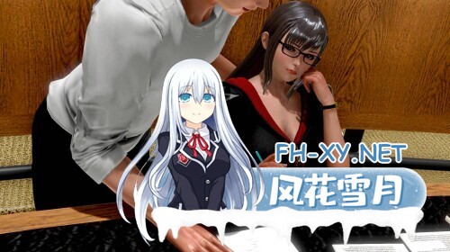 [SLG/汉化/动态/3D]我的妻子丸子/My Wife Mariko[Ver0.3.1][PC+安卓/1.1G]-2.jpg